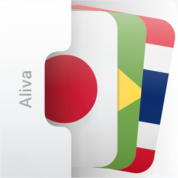 Aliva Travel logo